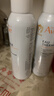 雅漾（Avene）舒泉保湿喷雾150ML 补水爽肤水湿敷水化妆水舒缓敏肌大喷礼物男女 实拍图
