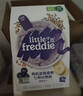 小皮（Little Freddie）高铁米粉有机 婴儿宝宝辅食营养米糊米粉婴儿6个月以上 【6到9月+】原味蓝莓藜麦*3盒 实拍图