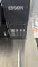 爱普生（EPSON）L6378 墨仓式彩色无线多功能一体机 办公家用 （打印复印扫描 wifi/有线网络 自动双面复印/打印） 实拍图