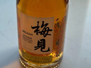 梅见茉莉梅见 青梅酒(低度甜酒微醺)330ml 12度 单瓶装 实拍图