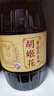 胡姬花 食用油【保真花生油】压榨 古法花生油6.18L 实拍图