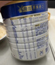 美素佳儿（Friso）皇家幼儿配方奶粉 3段（1-3岁幼儿适用）800g 乳铁蛋白 (新国标) 实拍图
