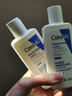 适乐肤（CeraVe）修护保湿润肤乳88ml试用体验装 实拍图