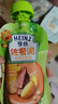 亨氏（Heinz）宝宝婴儿辅食纯净0添加安心三文鱼鳕鱼 肉泥+海洋鱼泥 72g*12袋 实拍图