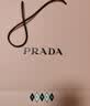 普拉达（PRADA）七夕情人节礼物 唇釉221+我本莫测50ml 持久礼盒生日礼物送女友 实拍图