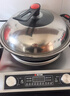 德玛赫电磁炉大功率3500w商用电磁炉炒菜电池炉电磁灶大锅灶爆炒菜电炒炉火锅 3500W凹面+34cm铁锅+圆底汤锅 实拍图