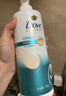 多芬（Dove）【滋养水润】氨基酸洗发水700g 干枯毛躁易打结发质 实拍图