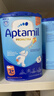 爱他美（Aptamil）德国经典版蓝罐爱他美易乐罐德爱经典版婴幼儿奶粉 【入会有礼】2+段1罐27.3 实拍图
