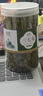 迎夏堂三七花云南 中药材新货干花泡水喝文山正宗田七粉片罐装 大罐 三七花 250g*1罐 实拍图