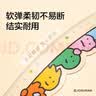 纽赛（NUSIGN）乔古漫亚克力直尺15cm 高透刻度清晰柔软不易断学生专用开学 NS093-Q 得力旗下高端品牌 实拍图