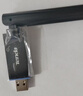 Tenda腾达 WiFi6免驱动usb无线网卡台式机专用 wifi接收器台式电脑笔记本主机网络wifi发射 内置天线 实拍图