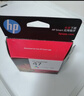 惠普（HP）47原装大印量彩色墨盒 适用hp 4825/4826打印机 实拍图