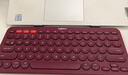 罗技（Logitech）时尚系列 K380 无线键盘 蓝牙办公键盘 女友 便携超薄键盘 笔记本键盘 红色 79键 实拍图