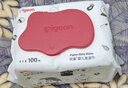 贝亲（Pigeon）新生婴儿手口湿巾亲肤加厚手口屁屁专用湿纸巾 100抽*6包 PL347 实拍图
