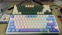 RK R75Pro游戏机械键盘无线蓝牙有线三模电竞专用电脑办公客制化75配列81键便携侧刻麻将音RGB背光 R75Pro-奶芋-烟雨轴V2-三模 实拍图