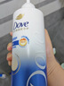 多芬（Dove）【密集修护】氨基酸洗发水护发素套装700gx2+100gx4 干枯受损发质 实拍图