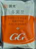 国光多菌灵植物花卉蔬菜家用杀菌剂月季多肉黑斑病多肉烟煤黑腐病花药 400g 实拍图