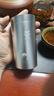 京适茶叶罐便携小茶罐铝合金属储存罐密封罐装高端茶叶盒空盒收纳盒 茶【太空银】大号 220ml 实拍图