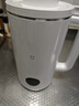 米家小米豆浆机1L 轻音家用全自动多功能2-3人免煮免泡免过滤无渣破壁机12小时预约/保温 实拍图