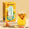 南同四海同仁堂菊花枸杞决明子金银花去火清热解毒养肝护肝熬夜养生茶包叶 实拍图