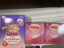 花王（KAO）美舒律蒸汽舒肩暖颈贴6片装暖心狗狗款放松肩颈热敷 实拍图