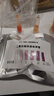 惠利得二氧化硫检测管试纸试剂食品燕窝枸杞坚果硫磺熏蒸测熏硫 10次装【送检测标准表】 实拍图