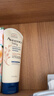 艾惟诺（Aveeno）韩国进口艾维诺儿童身体乳婴儿四季保湿止痒宝宝润肤乳 【日常囤货】227g*2 实拍图