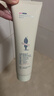 阿道夫植萃精华护发素420ml 密集修护 精油香氛护发膜热门商品 实拍图