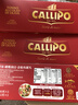 CALLIPO意大利橄榄油浸深海黄鳍金枪鱼肉罐头开罐即食 80g*3罐 晒单实拍图