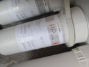 洁净世家适用安吉尔净水器滤芯PP棉CTO压缩碳RO反渗透膜UF超滤膜T33后置碳净水机滤芯 J2605-ROB60(A8)【5支装-500G 实拍图