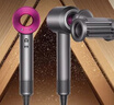 戴森（DYSON）HD15 高速吹风机 Dyson Supersonic 电吹风 负离子 速干护发 多风嘴 礼物推荐 HD15紫红色 实拍图