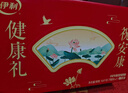 伊利中老年高钙低脂富硒奶粉 中老年奶粉 礼盒 营养品 送长辈 700g*2 实拍图