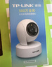 普联（TP-LINK）监控摄像头 500万3K智能双光全彩夜视 360度全景手机远程语音通话 宝宝宠物室内家用安防 IPC45AW 实拍图