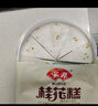 安井桂花糕 300g*3袋 每袋10块装 发糕状元糕 家庭装 速冻早餐半成品 实拍图