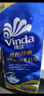 维达（Vinda）有芯卷纸 蓝色经典4层200克*10卷 厚韧大分量 卫生纸厕纸 卷筒纸 实拍图