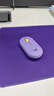 罗技（Logitech）LOGITECH PEBBLE 无线蓝牙鼠标 静音鼠标 办公鹅卵石造型 轻薄便携 时尚小巧 星幕紫 实拍图