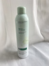 维特丝积雪草补水喷雾爽肤水小分子修护保湿水护肤品精华男女湿敷化妆品 实拍图