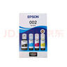 爱普生002系列T03X1-X4原装墨水套装((适用L426X/L626X/L627X/L629X/L415X/L416X/L616X/L617X系列等) 实拍图