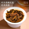 福茗源茶叶黑茶 安化黑茶1000g 2013年陈熟茶金花茯砖茶叶礼盒送长辈 实拍图