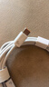 华为编织数据线(Max 120W)6A数据线 1.8米USB-C转USB-C 适用Mate XTs/Pura 80系列华为手机/电脑平板 实拍图