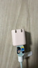 ANKER安克30W冰点充 苹果17充电器type-c快充pd氮化镓适用iPhone16promax15/14apple手机iPad插头 粉 实拍图