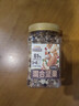 三只松鼠罐装每日坚果500g 干果核桃腰果葡萄干休闲零食 团购送礼 实拍图