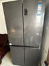 海尔冰箱539升十字对开门四开门双变频一级能效风冷无霜可嵌入式家用大容量双开门电冰箱 【539L】黑金净化|三挡变温 实拍图