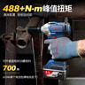 东成20V锂电无刷电动扳手大力矩WPB488E充电式冲击扳手套筒风炮 实拍图