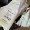瓷刻 6寸滚筒刷5个羊毛滚芯 刷乳胶漆神器油漆防水涂料滚刷子刷墙工具 实拍图