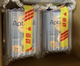 爱他美（Aptamil）德国经典版蓝罐爱他美易乐罐德爱经典版婴幼儿奶粉 【入会有礼】2+段6罐27.3 实拍图