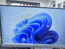 华顷RQG系列显示器  4K 2K 165Hz液晶电脑电竞显示器 300HZ带鱼屏  1ms 广色域 显示屏 24英寸/1K240HZ/IPS/直白/电竞游戏 游戏办公 实拍图