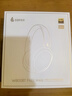 漫步者（EDIFIER）W800BT Free降噪版【经典升级】头戴式主动降噪蓝牙耳机 蓝牙5.4 游戏适用 适用苹果华为小米 云白 实拍图