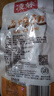 凌妹香辣味小包装酱卤鸭翅鸭肉类办公室宿舍休闲零食开袋即食 10包 实拍图