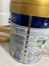 美素佳儿（Friso）皇家较大婴儿配方奶粉2段（6-12个月）400克  欧舒丹礼盒 实拍图